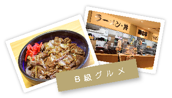 フードコート