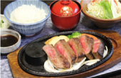 Matsusaka Beef Steak Dish (set)