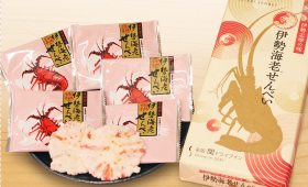 Spiny Lobster Rice cracker