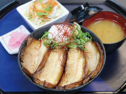 F.炙りチャーシュー丼