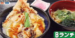 B.天丼うどんセット